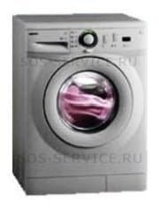 Ремонт BEKO WM 5554 T на дому