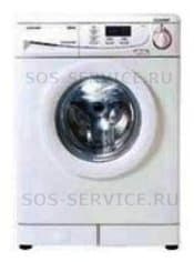 Ремонт Candy ACS 840 на дому