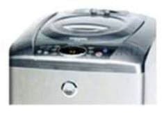 Ремонт Daewoo DWF-200MPS на дому