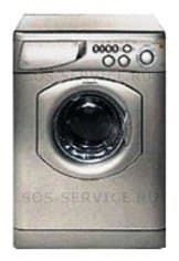 Ремонт Hotpoint-Ariston AL 89 XS на дому