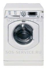 Ремонт Hotpoint-Ariston ARMXXD 129 на дому