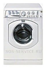Ремонт Hotpoint-Ariston ARSL 1050 на дому