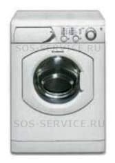 Ремонт Hotpoint-Ariston AVL 127 на дому