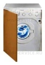 Ремонт Hotpoint-Ariston CD 12 TX на дому