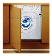 Ремонт Hotpoint-Ariston LB6 TX на дому