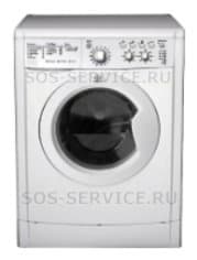 Ремонт Indesit IWC 6125 B на дому
