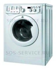 Ремонт Indesit IWD 7108 B на дому
