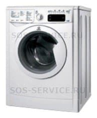 Ремонт Indesit IWDE 7125 B на дому