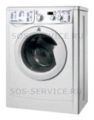 Ремонт Indesit IWUD 41051 C ECO на дому