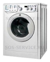 Ремонт Indesit IWUD 4125 на дому