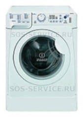 Ремонт Indesit PWC 8108 на дому