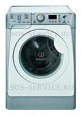 Ремонт Indesit PWE 7108 S на дому