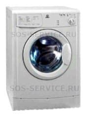 Ремонт Indesit WIA 100 на дому