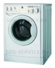 Ремонт Indesit WIN 100 на дому