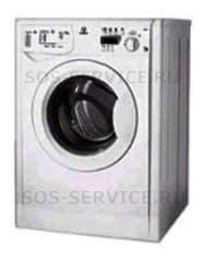Ремонт Indesit WISE 87 X на дому