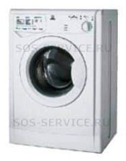 Ремонт Indesit WIU 100 на дому