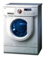 Ремонт LG WD-10205ND на дому