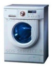 Ремонт LG WD-12202TD на дому