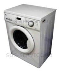Ремонт LG WD-12480N на дому