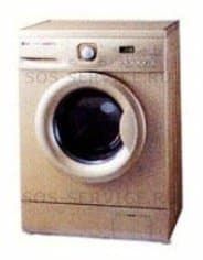 Ремонт LG WD-80156S на дому