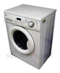 Ремонт LG WD-80480S на дому