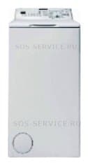 Ремонт Smeg TLS106-1 на дому