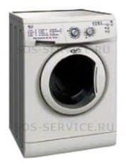 Ремонт Whirlpool AWG 217 на дому