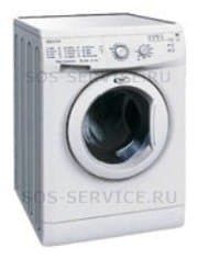 Ремонт Whirlpool AWG 222 на дому