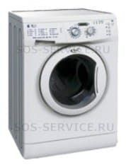 Ремонт Whirlpool AWG 292 на дому