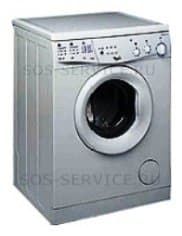 Ремонт Whirlpool AWM 5085 на дому
