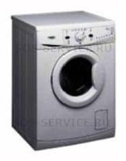 Ремонт Whirlpool AWO 9561 на дому