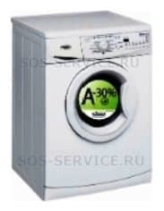 Ремонт Whirlpool AWO/D 5720/P на дому