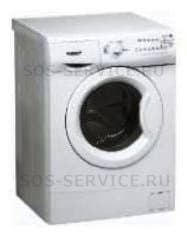 Ремонт Whirlpool AWZ 512 E на дому