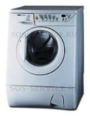 Ремонт Zanussi IZ 12 на дому
