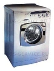 Ремонт Zerowatt Classic CX 647 на дому