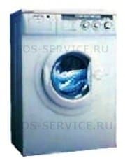 Ремонт Zerowatt X 33/800 на дому